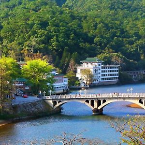 Guangdong Hot Spring Hotel